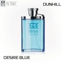 عطر جيني كولكشن 25مل