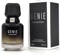 عطر جيني كولكشن 25مل