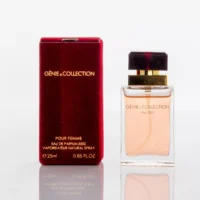 عطر جيني كولكشن 25مل
